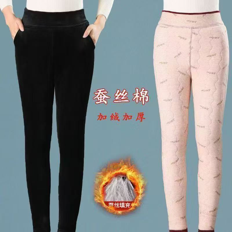2501加绒加厚裤子