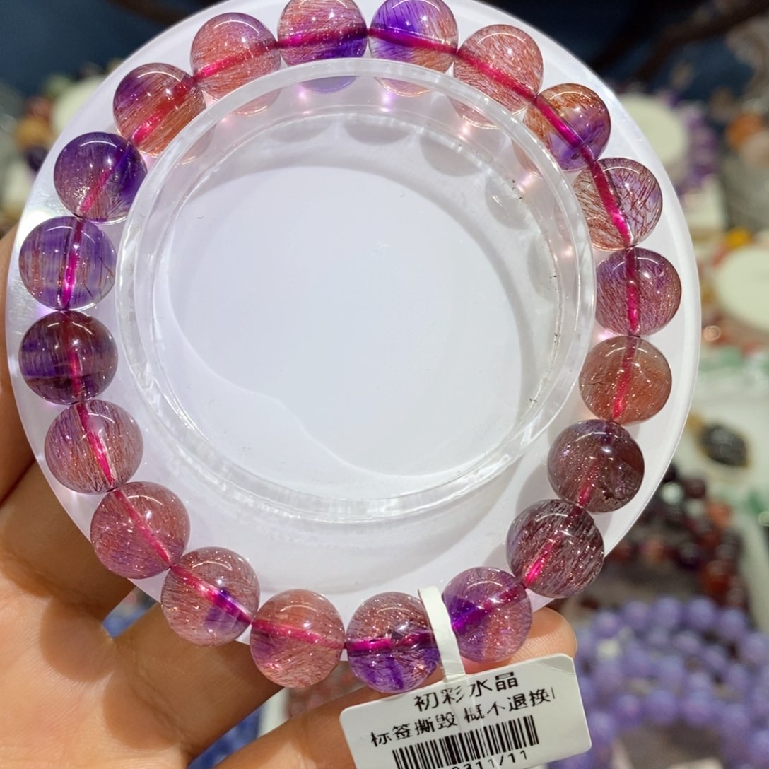 水晶手串未镶嵌双色紫红超七10