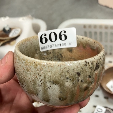 这样我们自己也是一个个