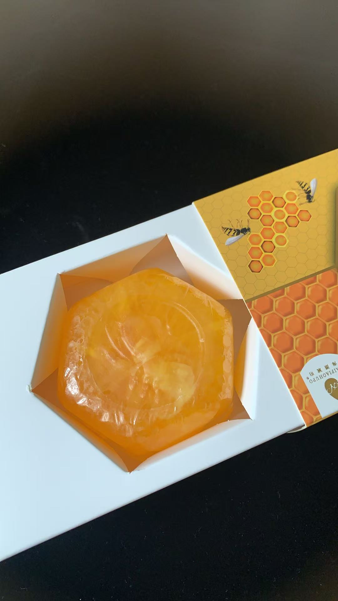 琥珀蜂胶手工皂家用