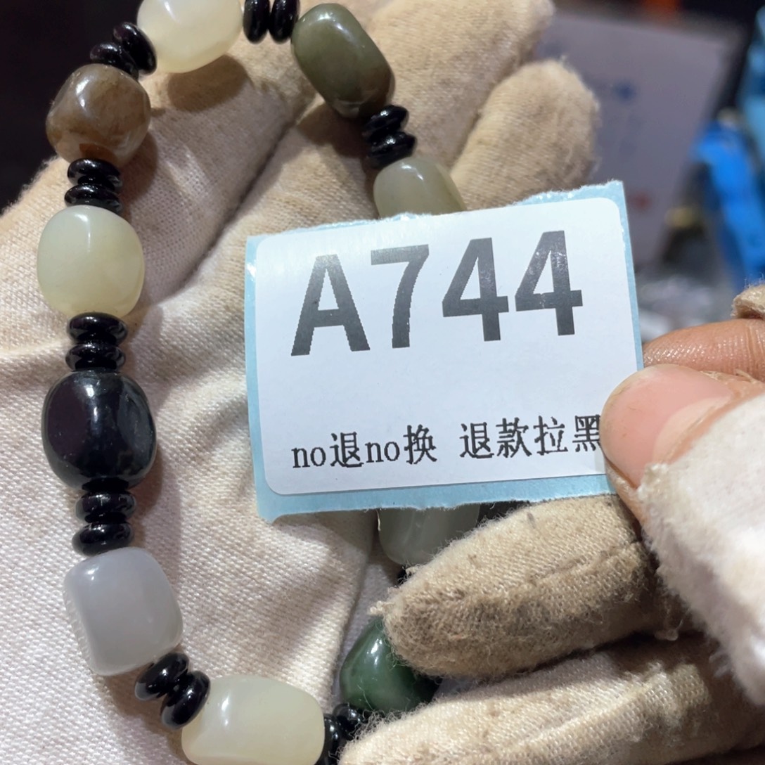 润***贸瓷片火爆热卖火爆热卖