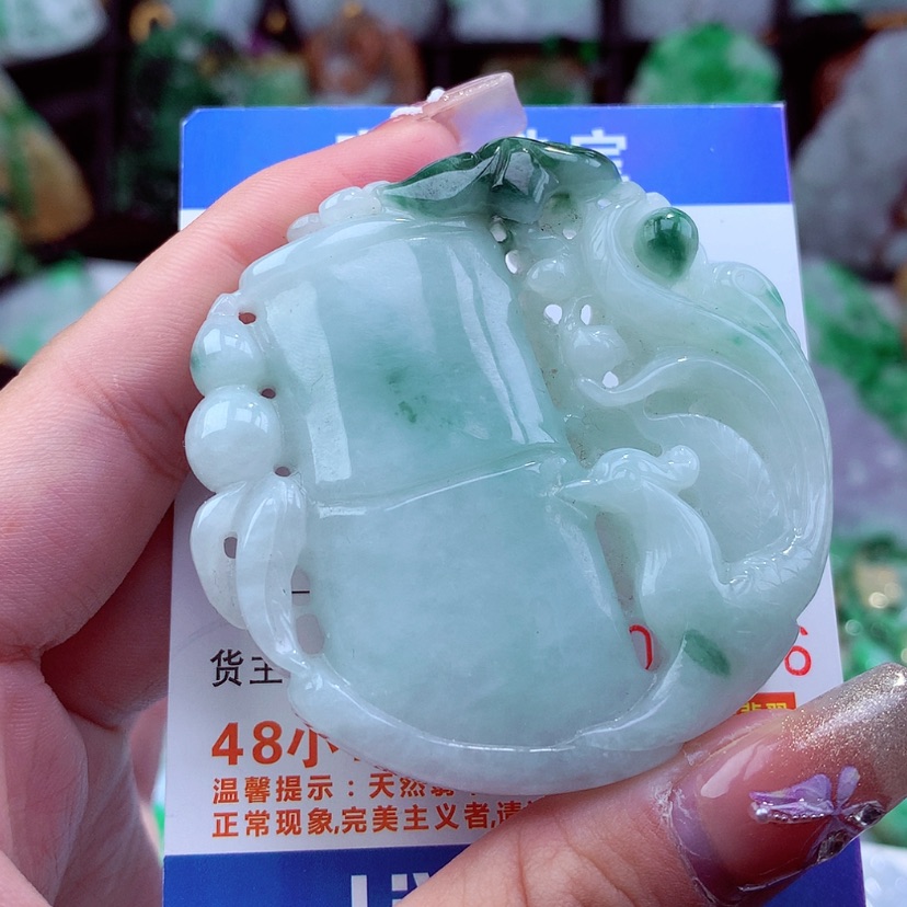 【闪购商品】翡翠颈饰未镶嵌挂件