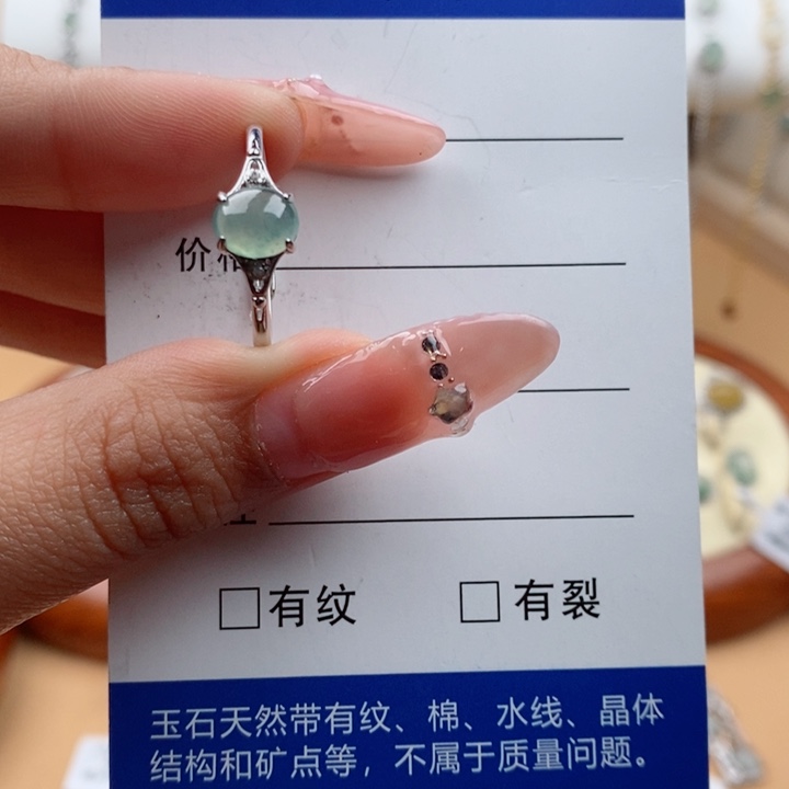 翡翠戒指银S925镶嵌11111