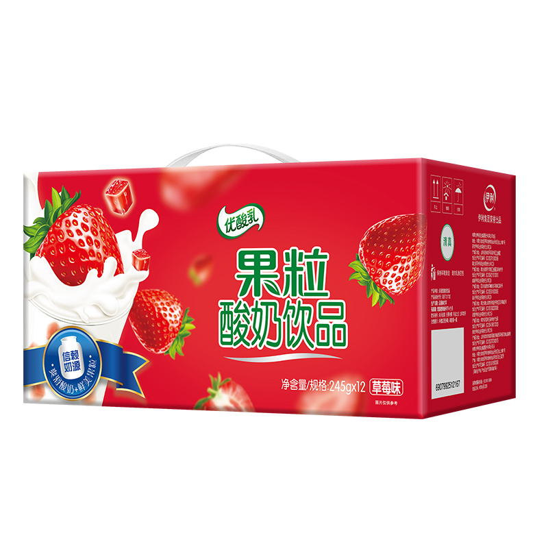  伊利4月产果粒酸草莓味果粒酸奶245g*12瓶整箱正品常温正品