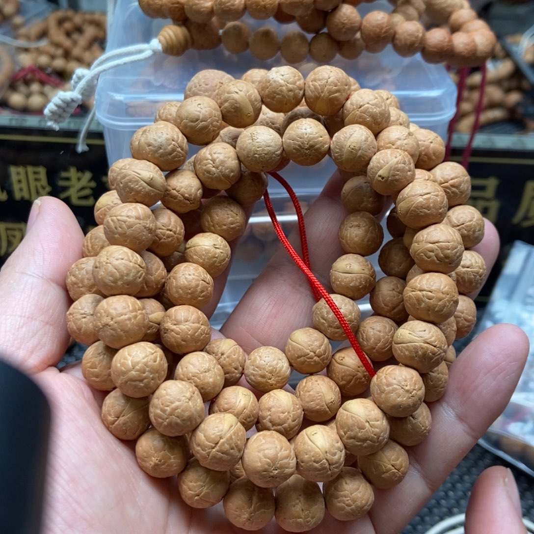 凤眼菩提手串11.5长串108