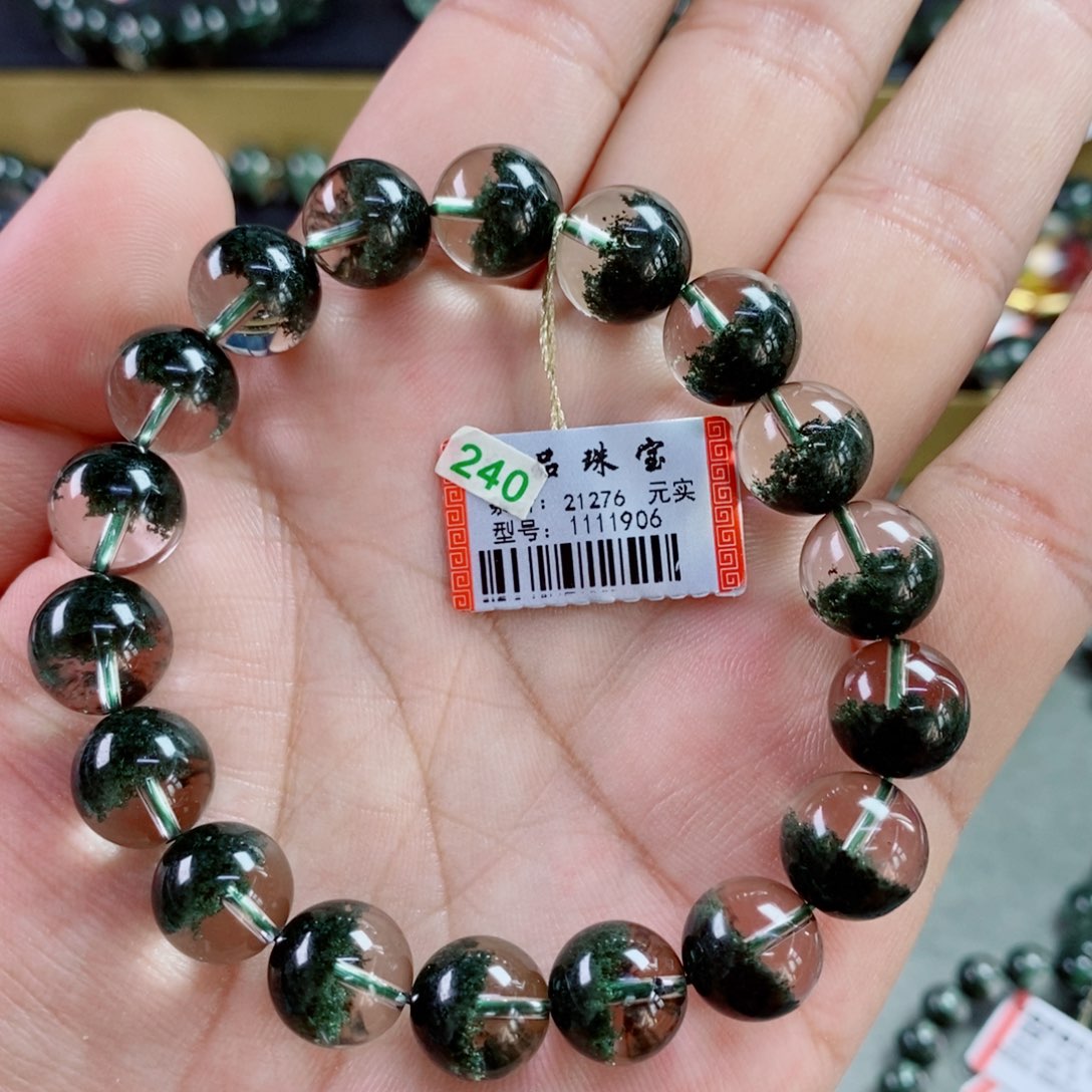 水晶手串未镶嵌绿幽灵1111906