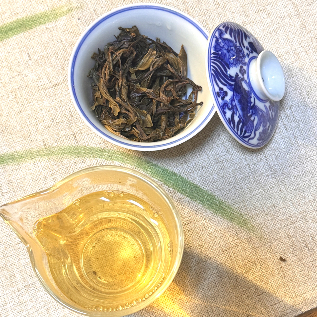 【口粮茶】2019年云南普洱生茶250g分享装、花香蜜韵且耐泡