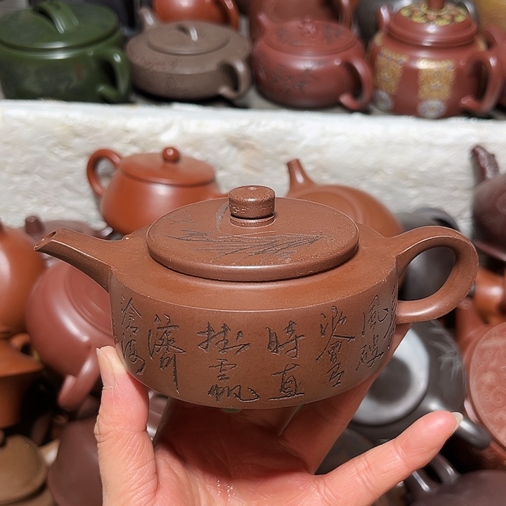 紫砂茶壶宜兴紫砂壶120