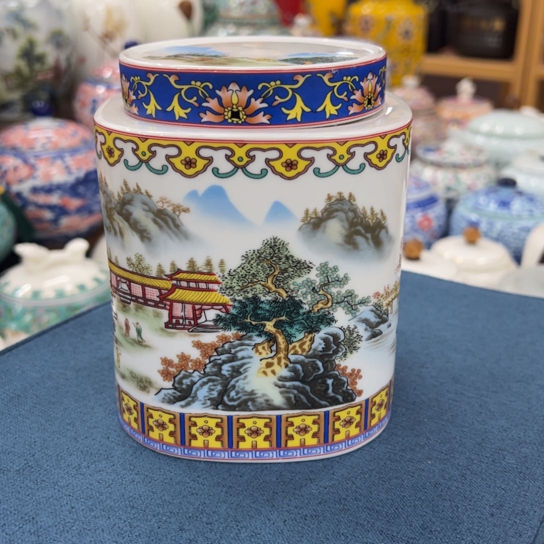 高端款家用茶叶罐