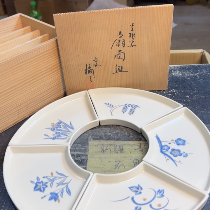 瓷片中**菜哈哈哈哈哈哈哈哈