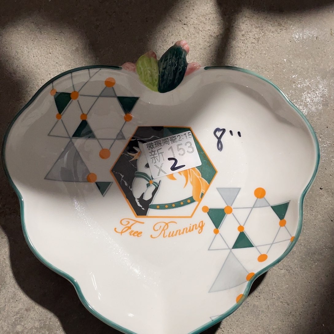 瓷片微瑕陶瓷餐具153