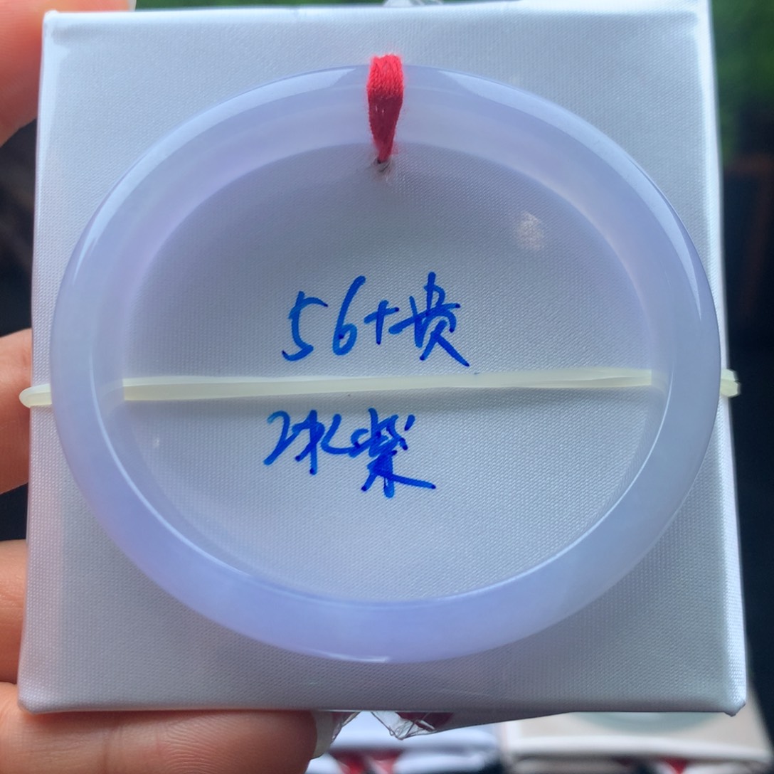翡翠手镯未镶嵌手镯