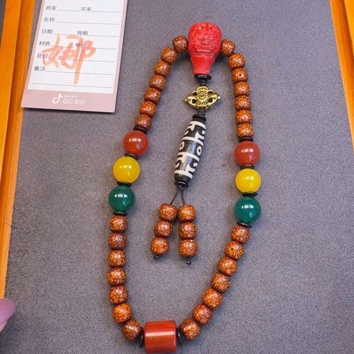 星月菩提吊坠星月