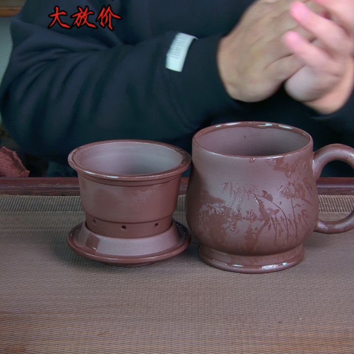 茶杯紫砂高档紫砂茶具套装