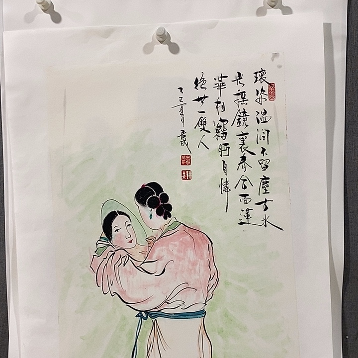 国画手写手绘作品227