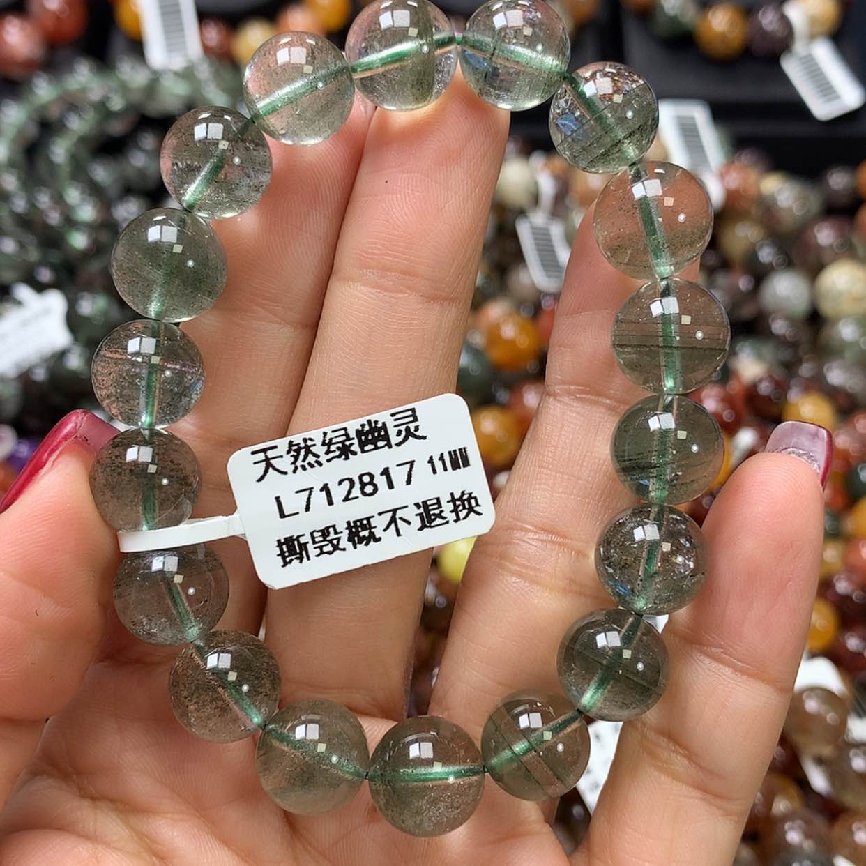 【闪购商品】水晶手链未镶嵌，