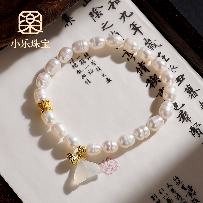 原创简约设计百搭淡水珍珠手链玉髓鱼尾吊坠单圈复古手串-Y0824