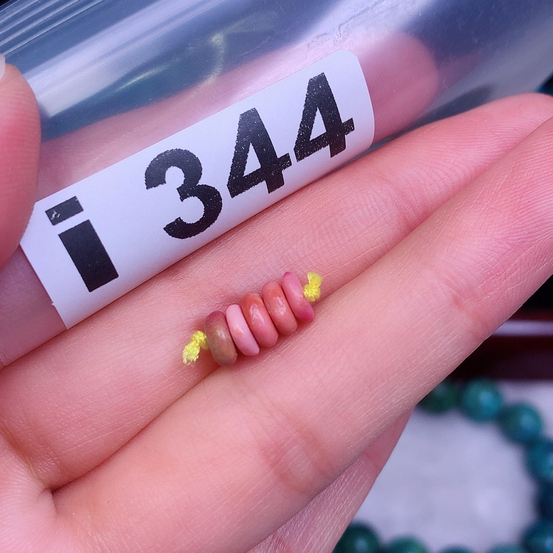 空竹粉丝专享十堰特色手工散珠