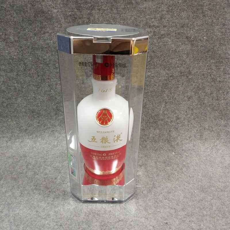 2018年五粮液1618白酒52度500ml3-M25H5006829-03