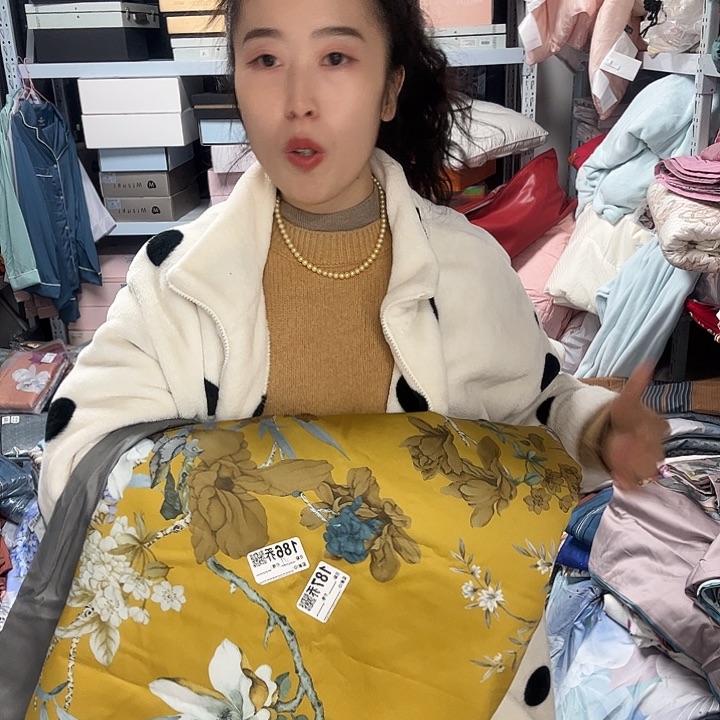 棉棉186加大单被套
