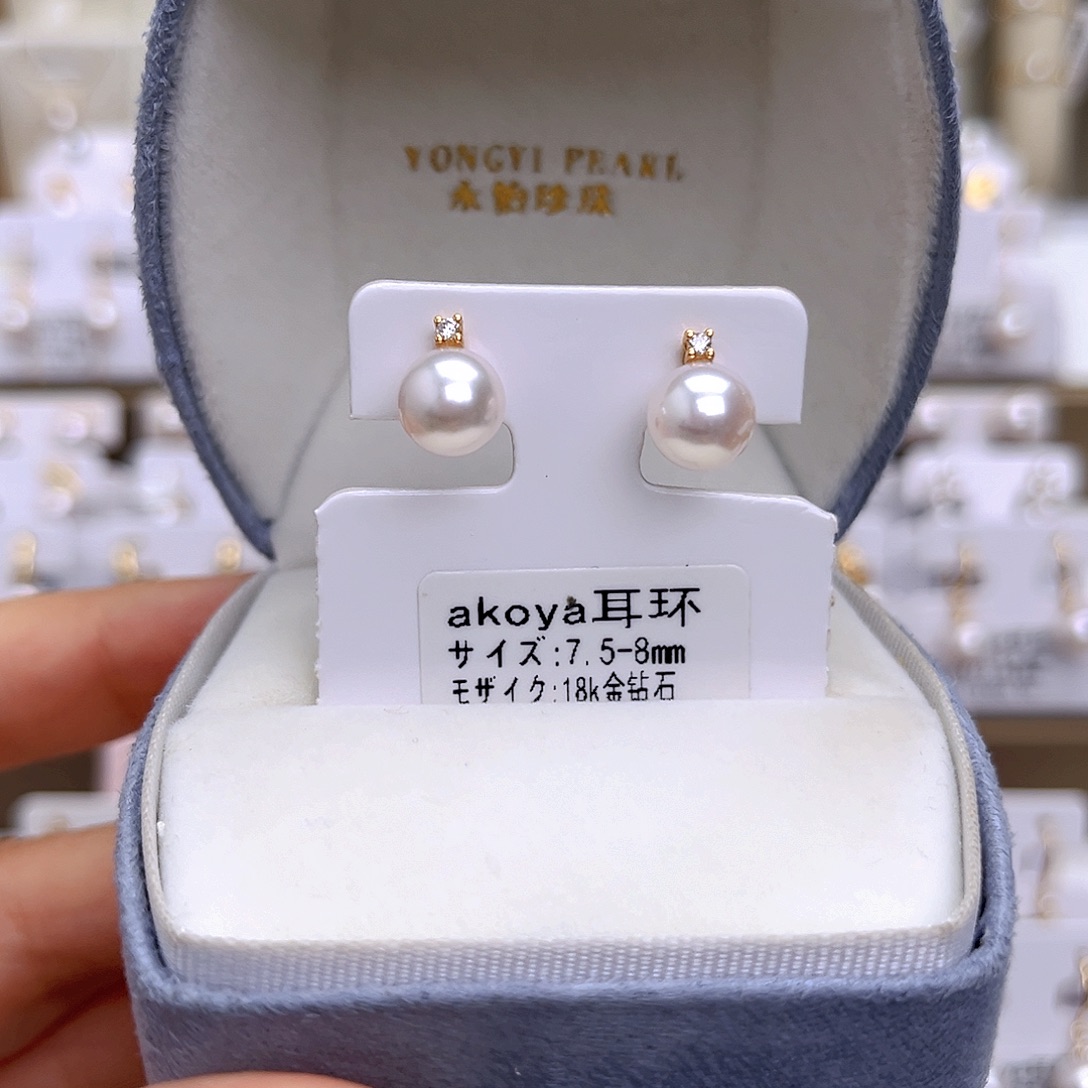 月***亮18K金镶嵌耳饰海水珍珠