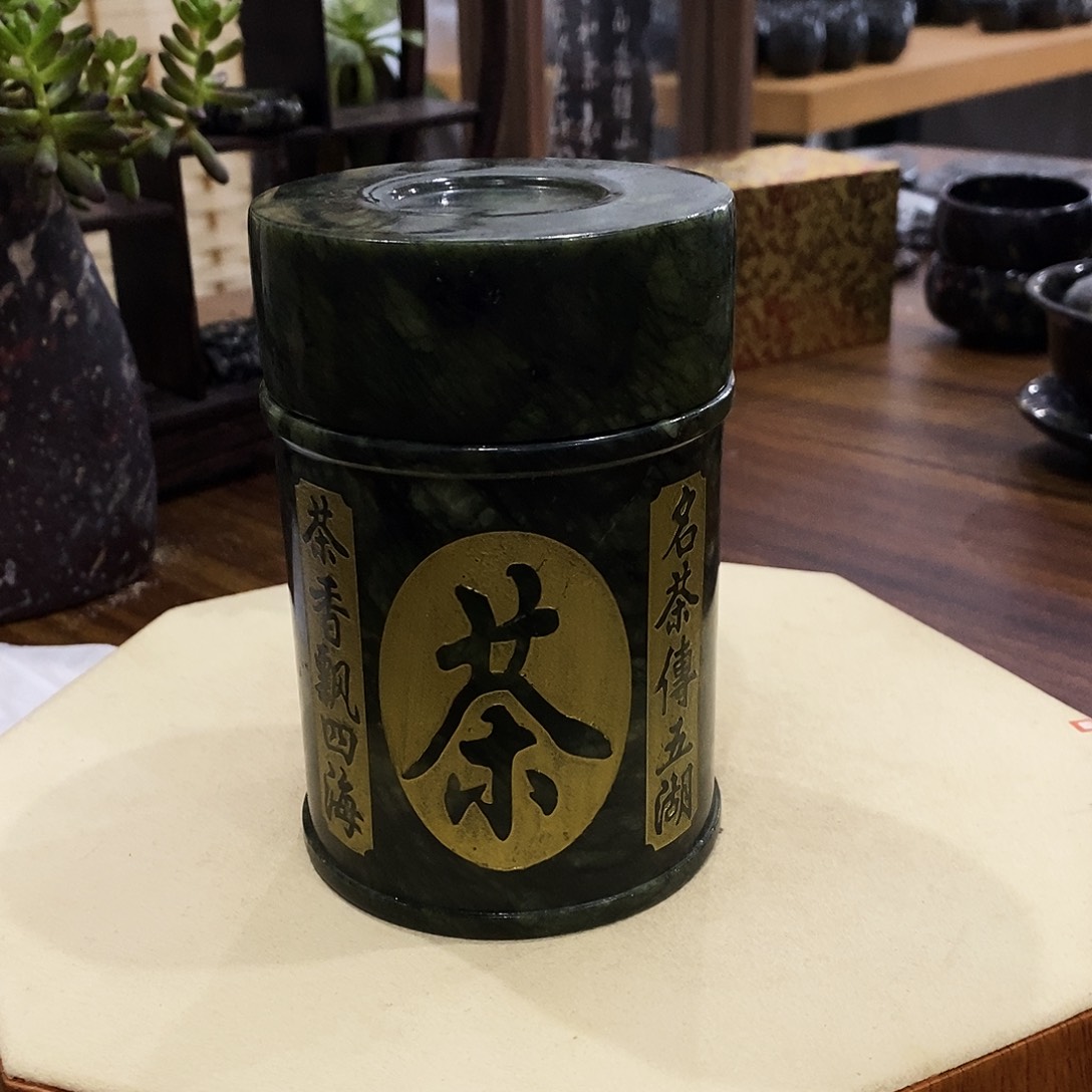 奢上奢精品梅花玉Z