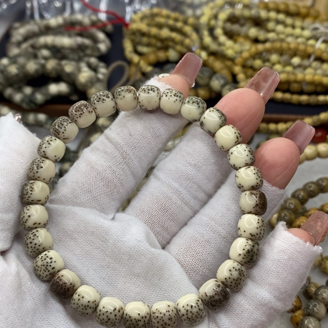 【闪购商品】星月菩提手串原生态石玉料