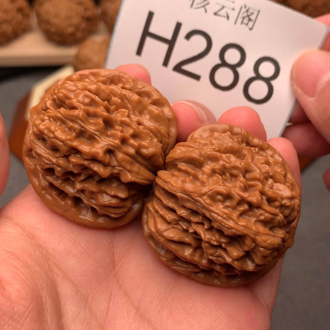 文玩核桃把件40+四座楼