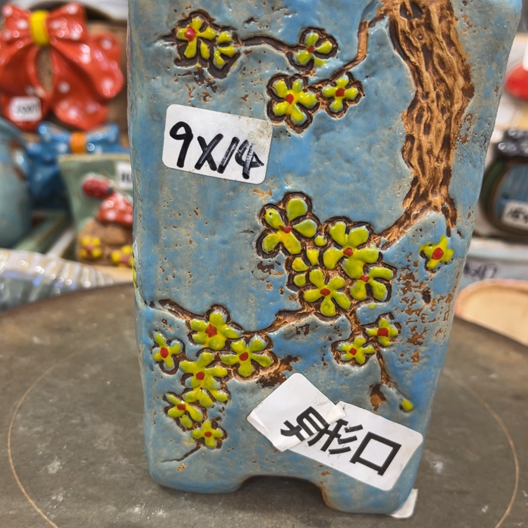 凑满15包邮发货发货