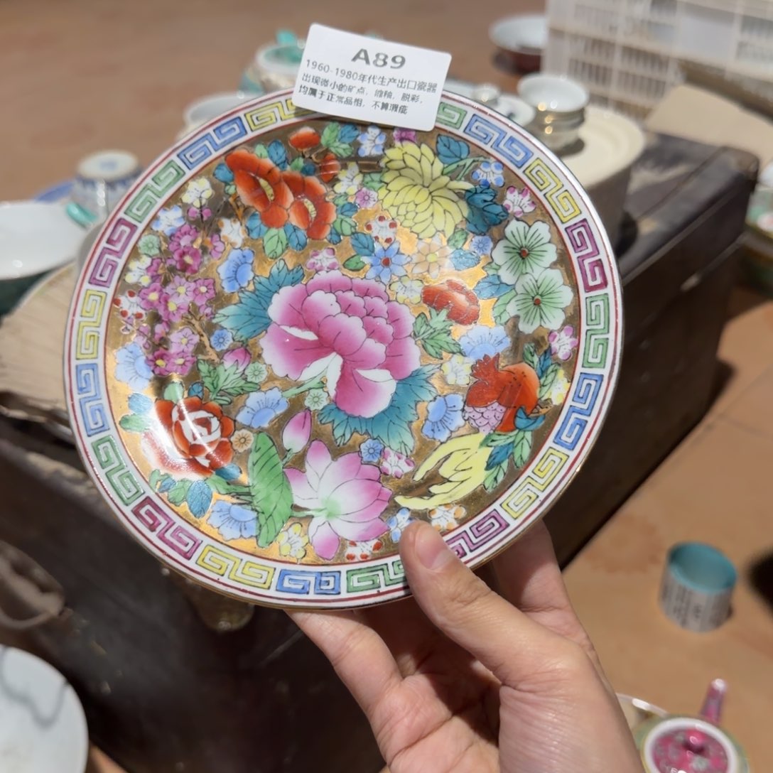 琉璃手工艺品现在111111111111