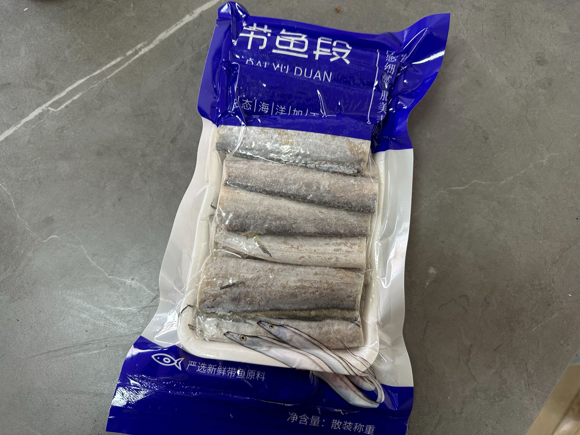 【顺丰发货】带鱼段 油炸红烧无冰
