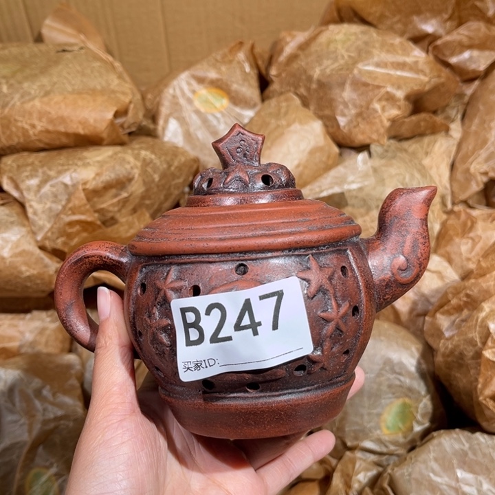 茶壶紫砂紫砂茶壶247