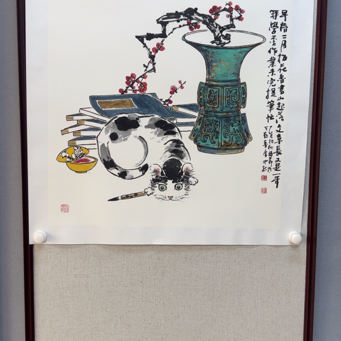 国画亲笔手绘原创作品