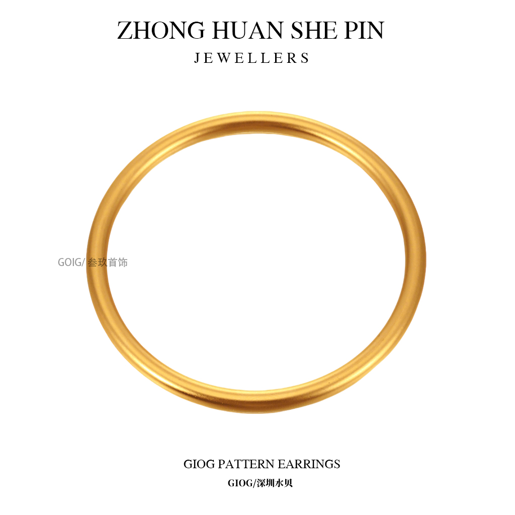 合金手镯 新中式 女士素圈手镯 经典4N古法镯手工首饰09