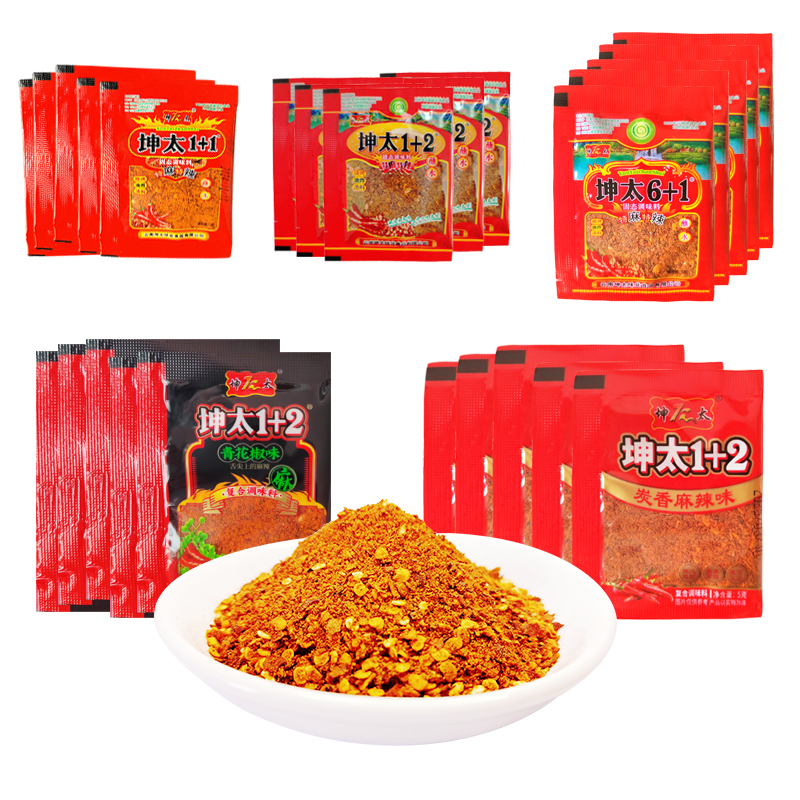 【直播专属】坤太1+2蘸料正宗香辣麻辣6+1云南蘸水辣椒面烤肉料五香