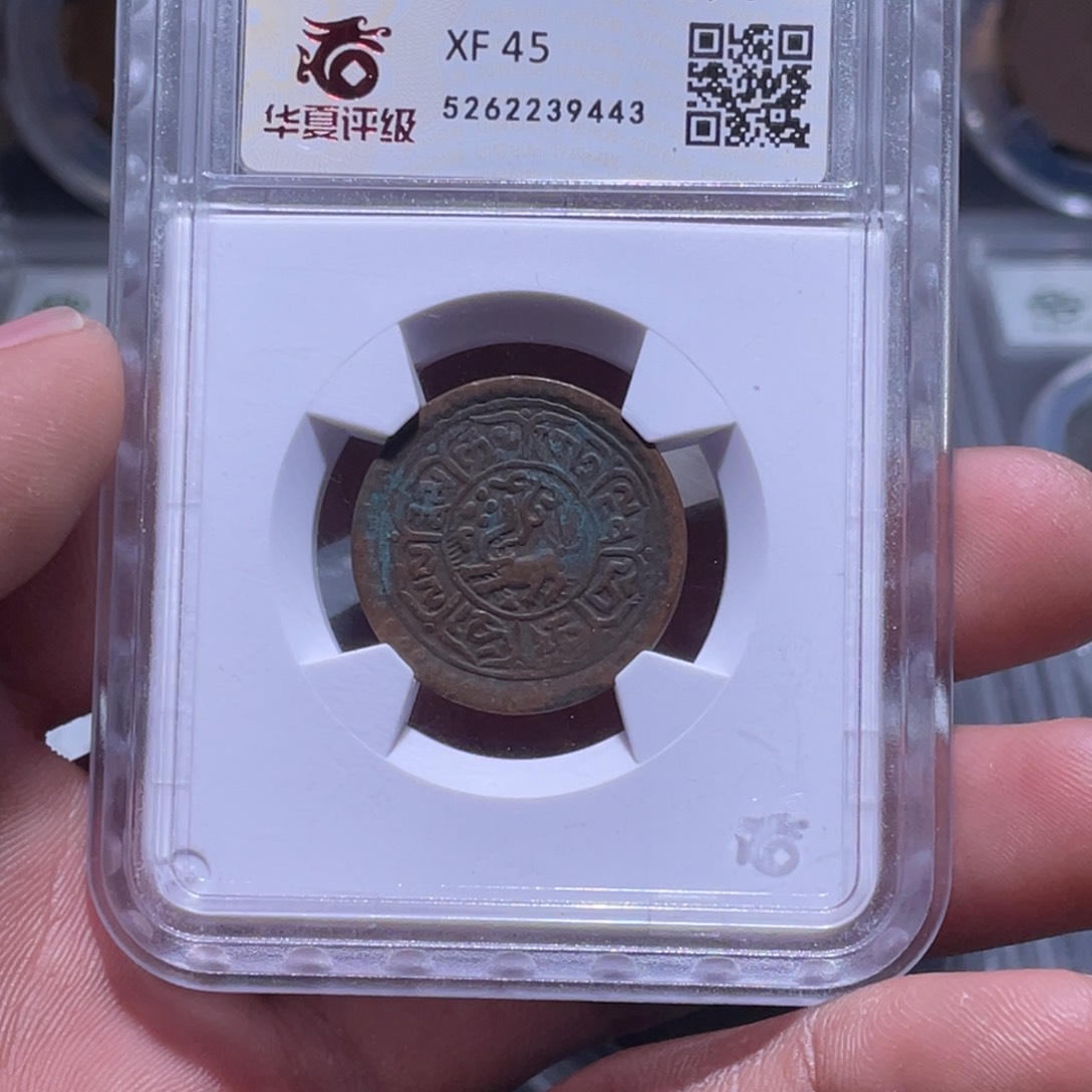 金属江南收藏江南柴9443