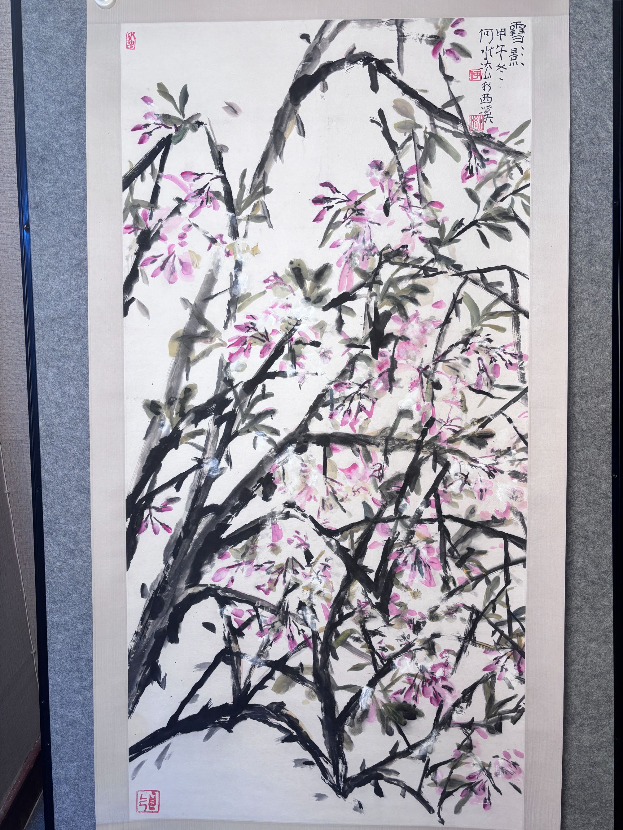 何水法樱花八尺整张宣纸画作