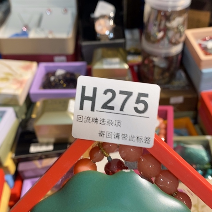 ****喵陶瓷闪购定向链接