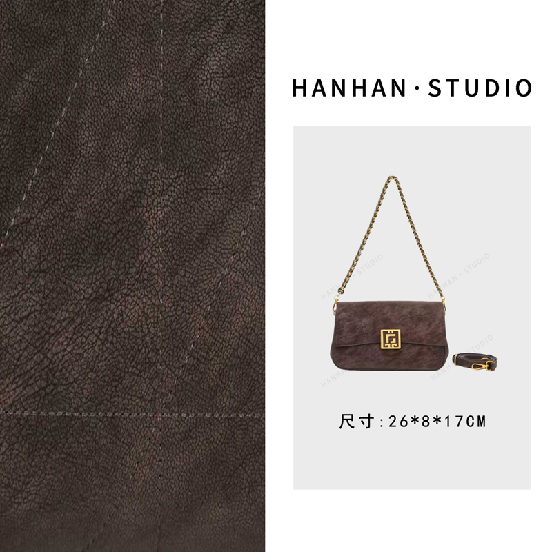 【韩韩甄选】BF-66669-咖啡色 轻奢时尚气质百搭小众单肩腋下女包