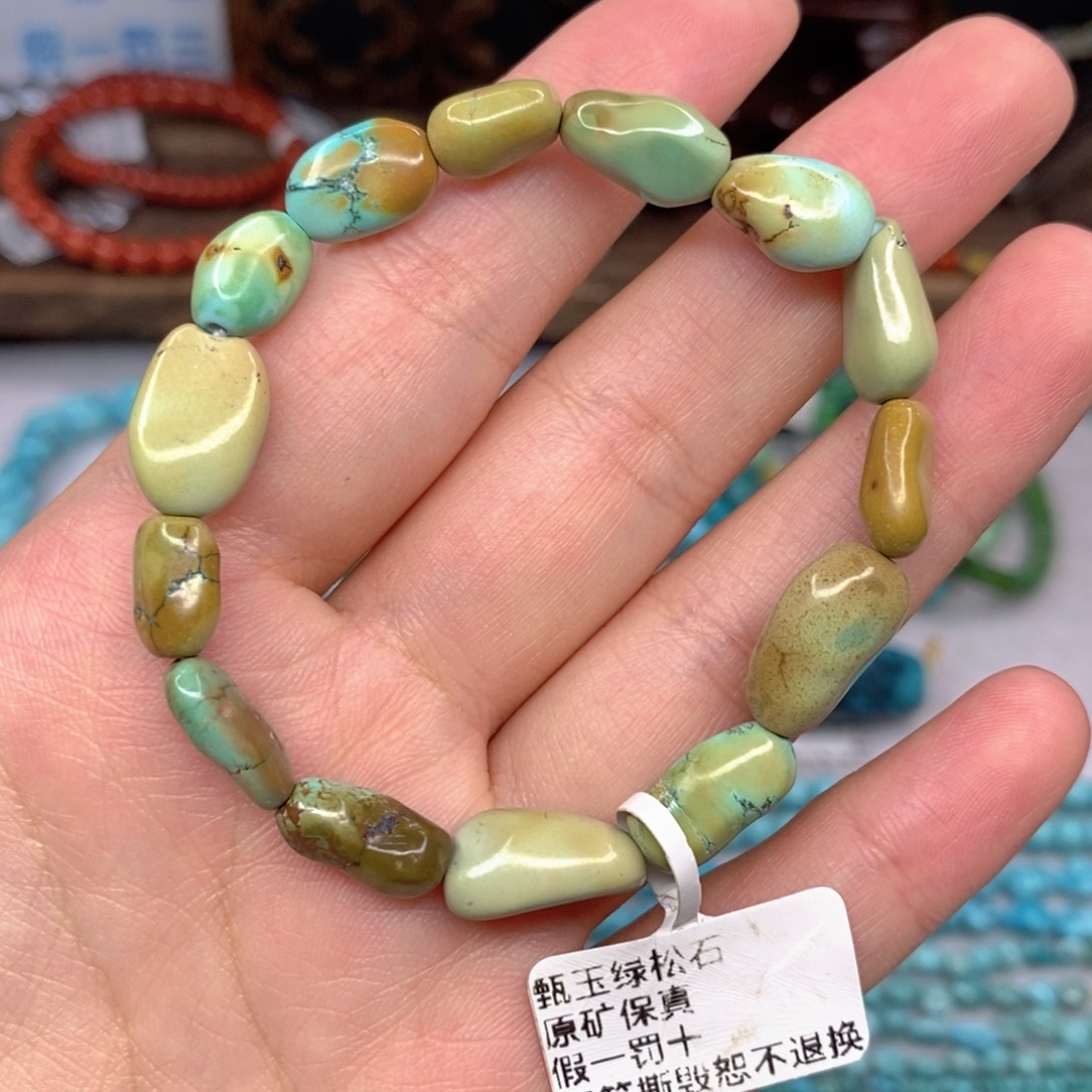 未镶嵌绿松石原矿