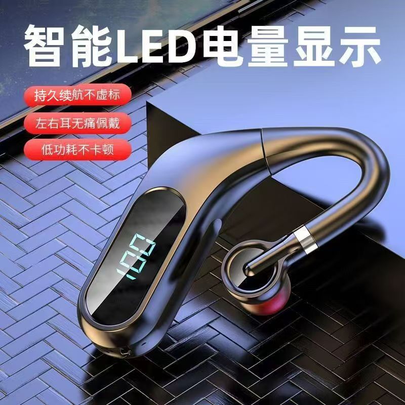 ZHANTUZHE/战途者【左右耳可转换佩戴】无线蓝牙挂耳式耳机超长续航