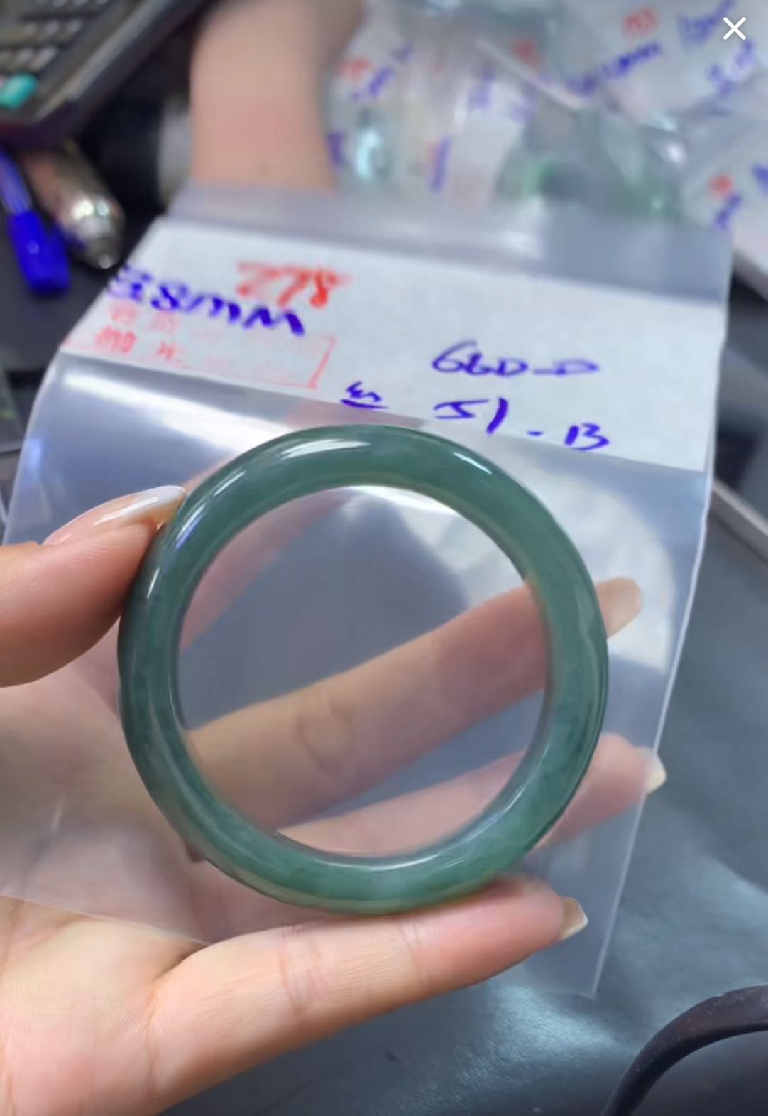 定制翡翠未镶嵌毛货278手镯51丝+660元+拍一发一