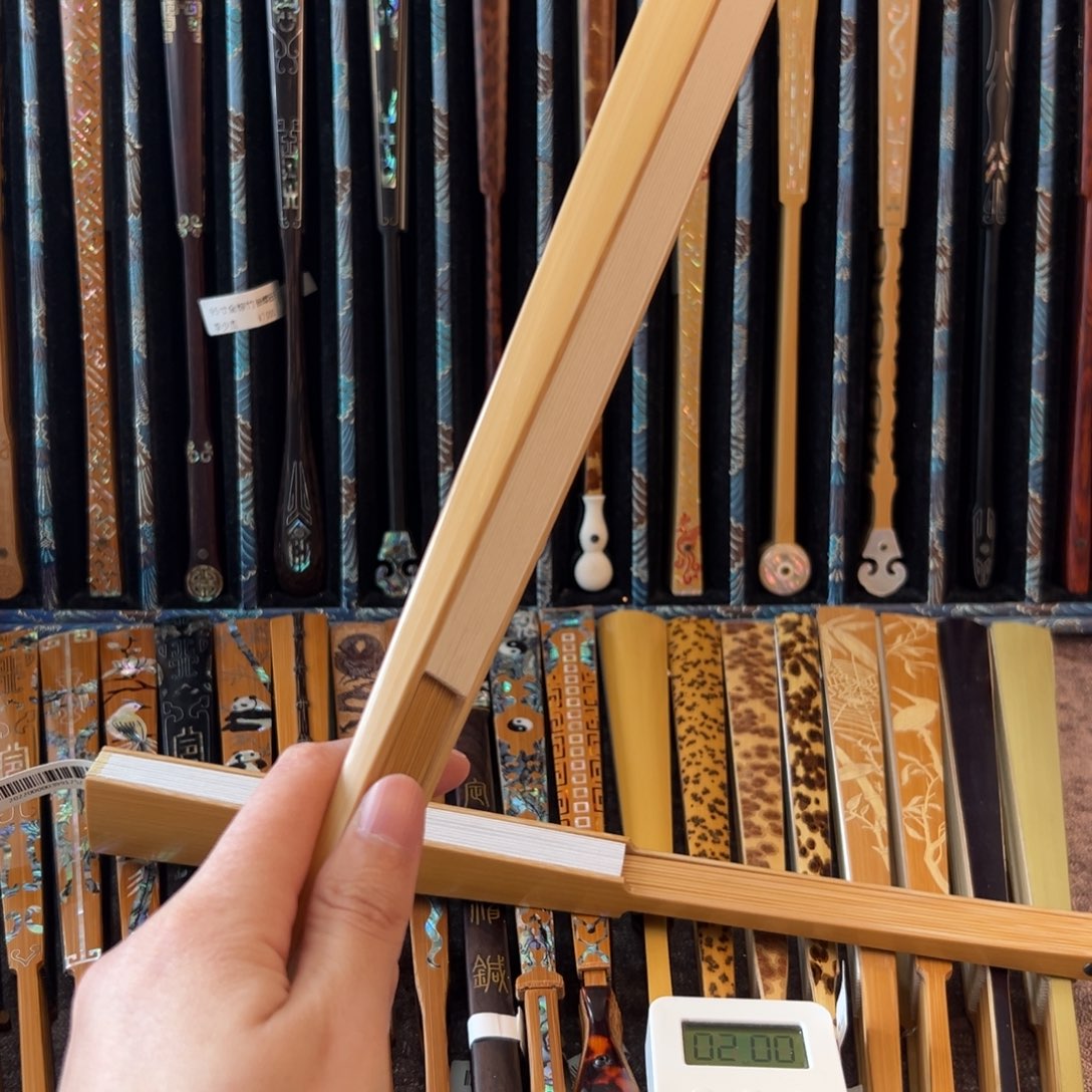 扇子一****艇竹子祝锦记旗舰店