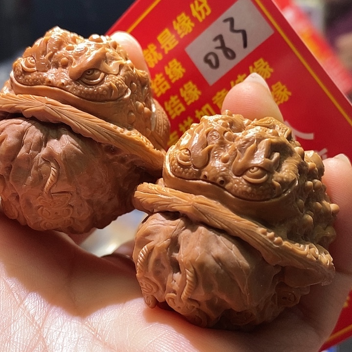 文玩核桃把件核桃核桃