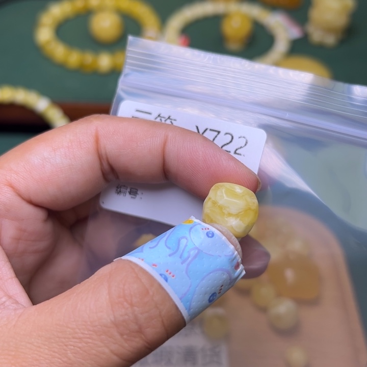 琥珀未镶嵌珠宝奇石
