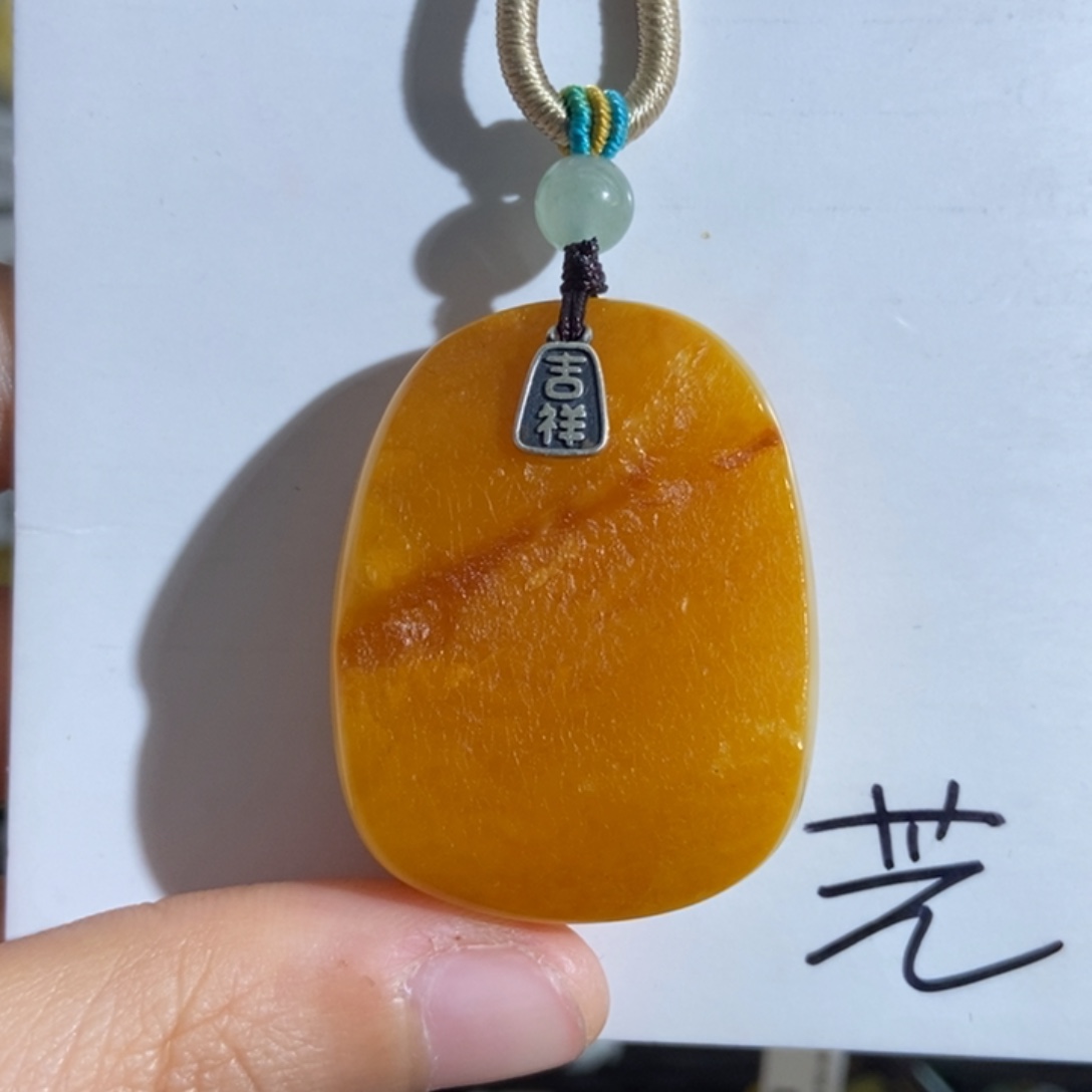 定制琥珀未镶嵌琥珀蜜蜡