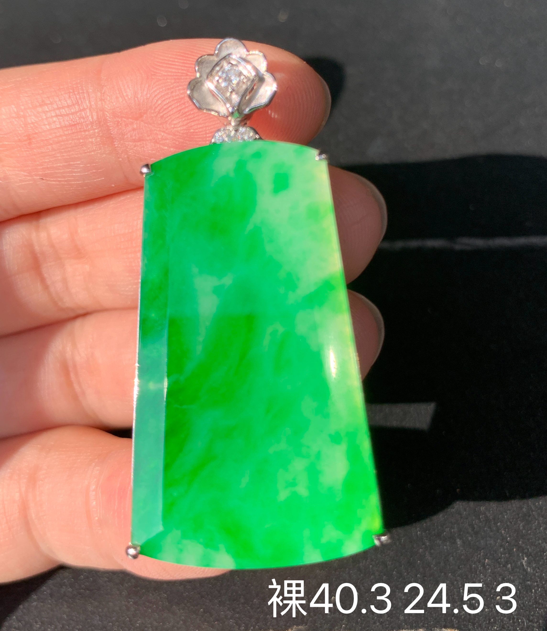 冰绿平安无事牌时尚气质翡翠吊坠镶嵌