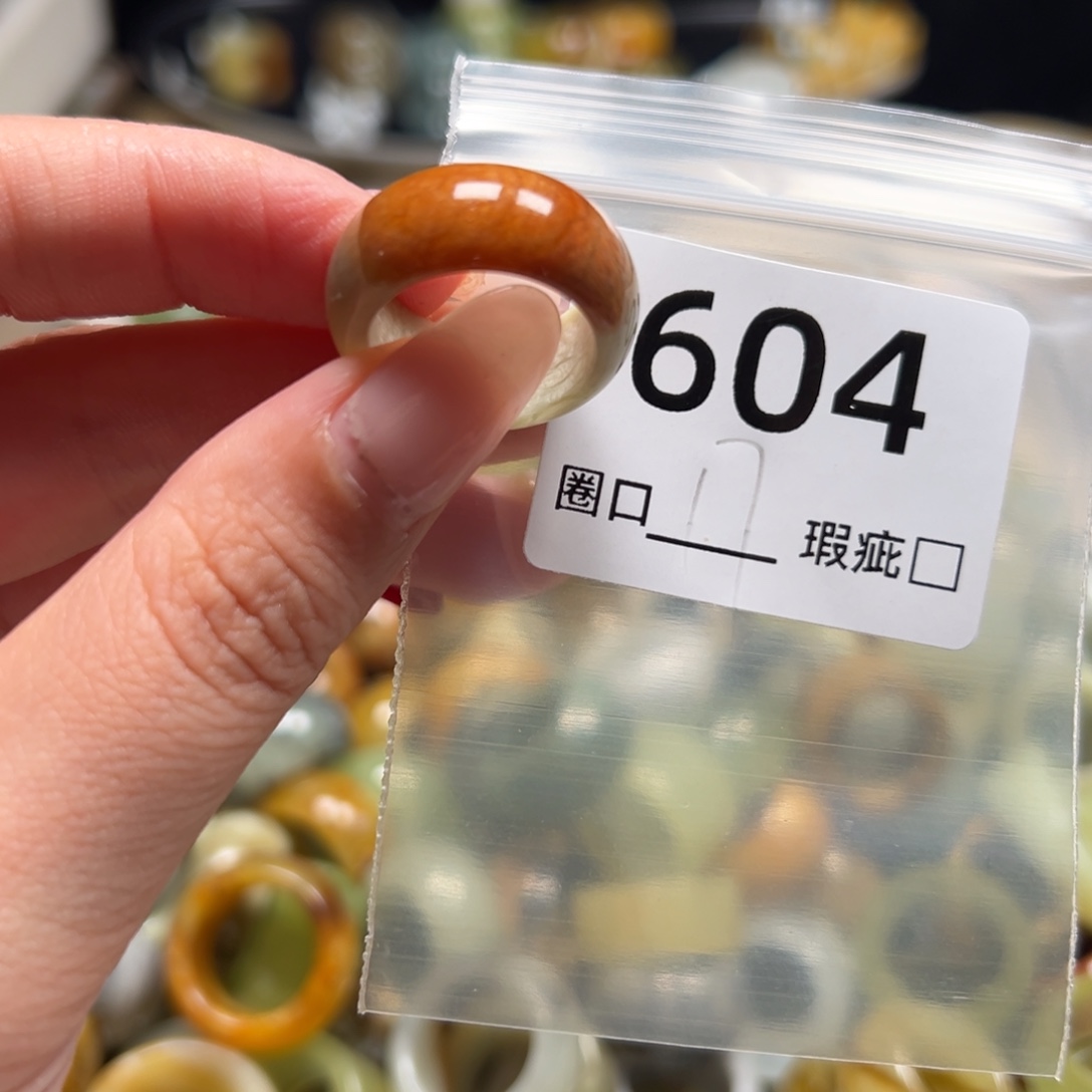 栀***雪蛇纹石玉未镶嵌戒指