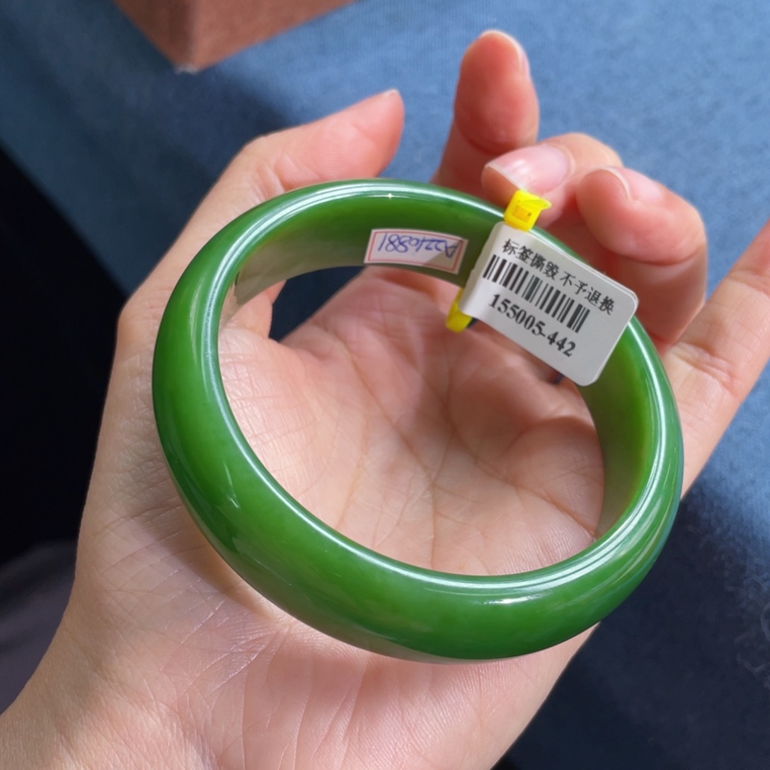 未镶嵌手镯和田玉59 60