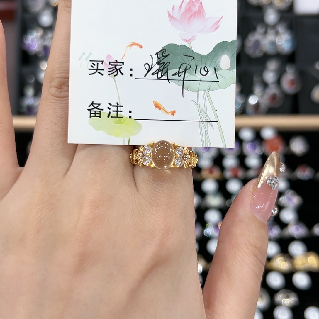 黄晶手链银S925镶嵌戒指